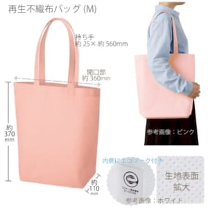 cpat-A14-TR-1184-030