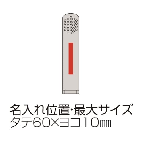 折りたためる2WAY孫の手◆の商品画像4枚目