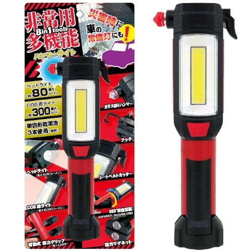 非常用多機能ハンマーライト【防災備品】の商品画像3枚目