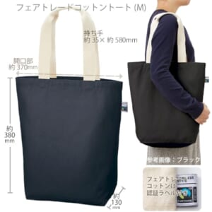 cpat-A14-TF-0002-006