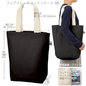 cpat-A14-TF-0002-009