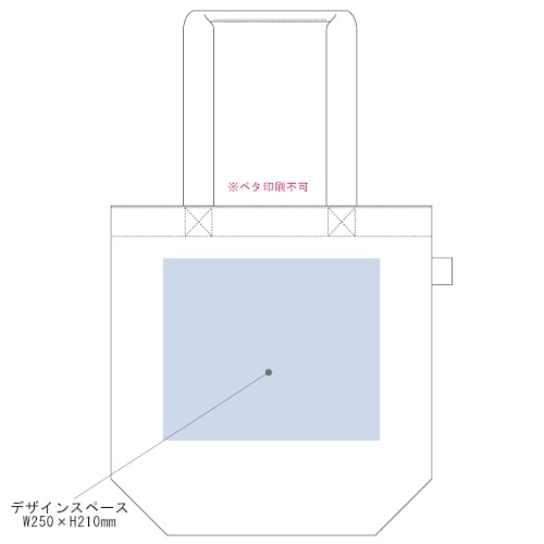 フェアトレードコットントート(M)：スモークピンクの商品画像3枚目