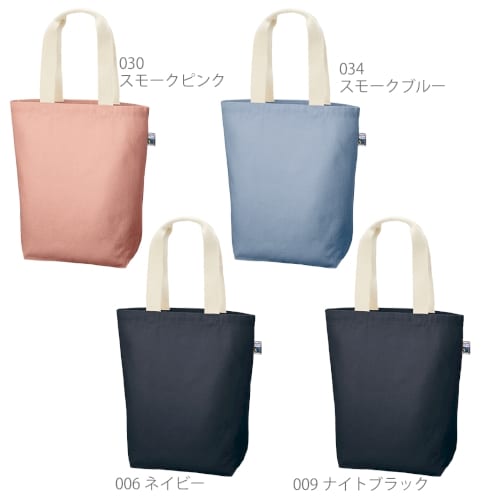 フェアトレードコットントート(M)：スモークピンクの商品画像6枚目