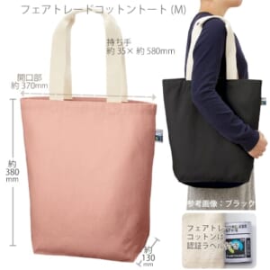 cpat-A14-TF-0002-030