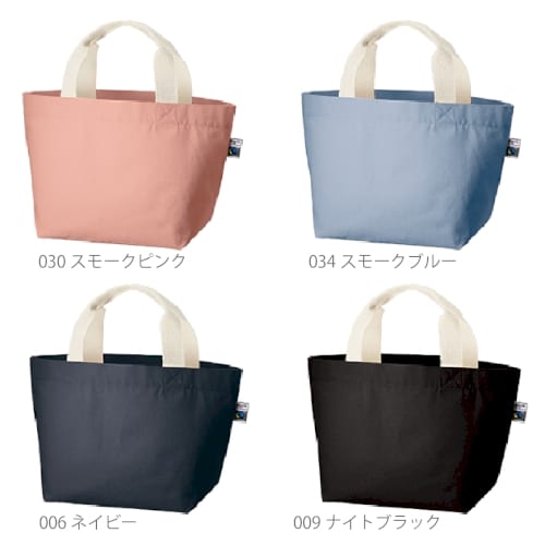 フェアトレードコットンキャンバストート(S)：ネイビーの商品画像6枚目