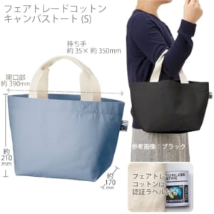 cpat-A14-TF-0003-034