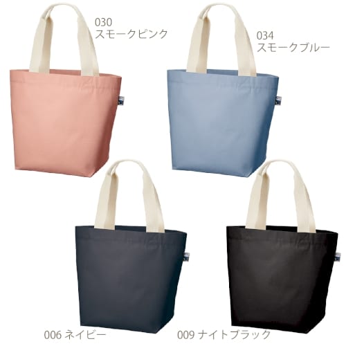 フェアトレードコットンキャンバストート(M)：ネイビーの商品画像7枚目