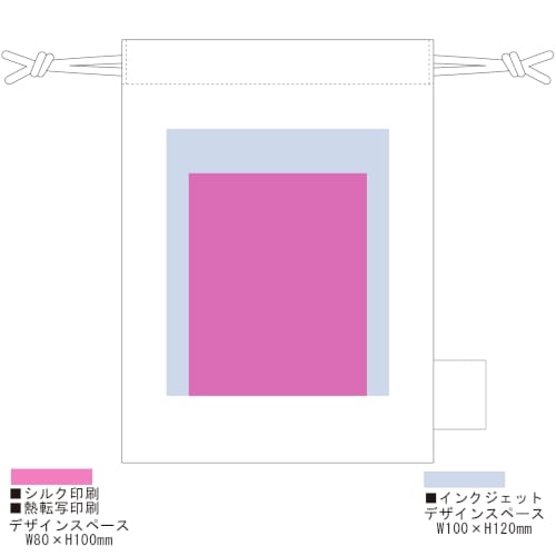 フェアトレードコットン巾着(S)：ナイトブラックの商品画像3枚目