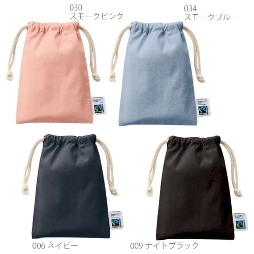 フェアトレードコットン巾着(S)：ナイトブラックの商品画像7枚目