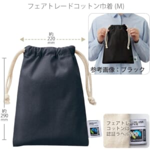 cpat-A14-TF-0006-006