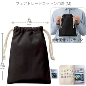 cpat-A14-TF-0006-009