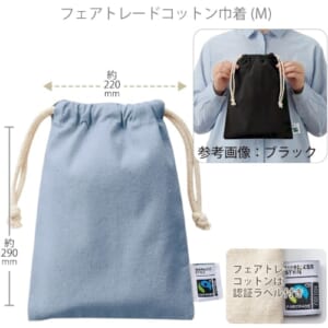 cpat-A14-TF-0006-034