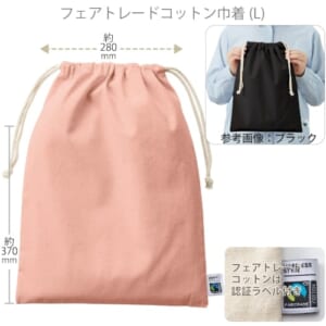 cpat-A14-TF-0007-030