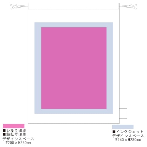 【アウトレット】フェアトレードコットン巾着(L)：スモークブルーの商品画像3枚目