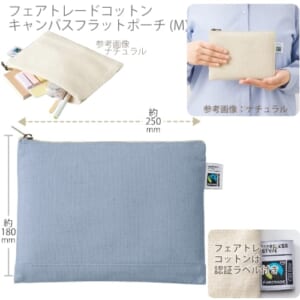 cpat-A14-TF-0009-034