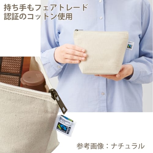 【アウトレット】フェアトレードコットンキャンバスデイリーポーチ(S)：ナチュラルの商品画像2枚目