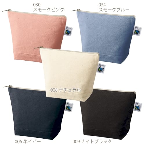 【アウトレット】フェアトレードコットンキャンバスデイリーポーチ(S)：ナチュラルの商品画像7枚目