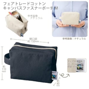 cpat-A14-TF-0014-006