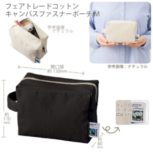 cpat-A14-TF-0014-009