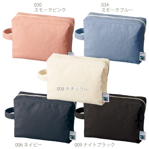 フェアトレードコットンキャンバスファスナーポーチ(L)：ネイビーの商品画像7枚目