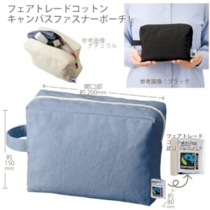 cpat-A14-TF-0015-034