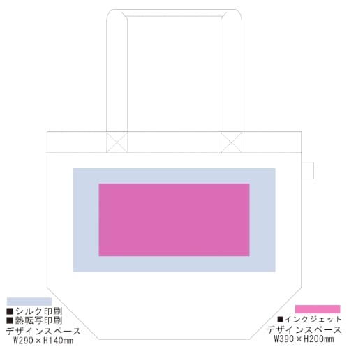 【アウトレット】フェアトレードコットンキャンバストート(L)：ナチュラルの商品画像3枚目
