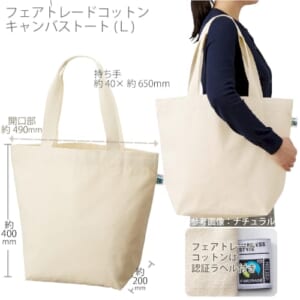 cpat-A14-TF-0016-008