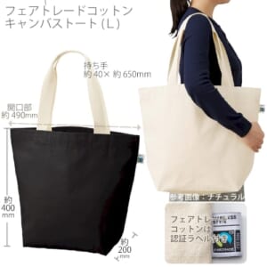 cpat-A14-TF-0016-009