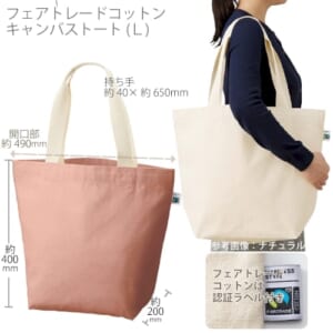 cpat-A14-TF-0016-030