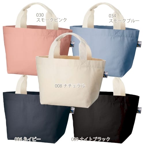 【アウトレット】フェアトレードコットンキャンバストート(S)　内ポケット：ナチュラルの商品画像7枚目