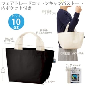 cpat-A14-TF-0017-009