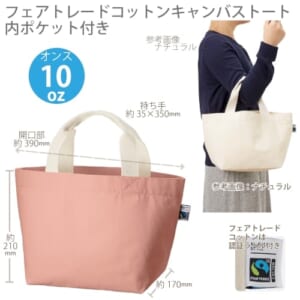 cpat-A14-TF-0017-030