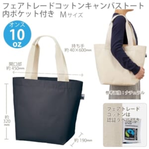 cpat-A14-TF-0018-006