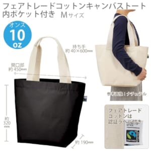 cpat-A14-TF-0018-009
