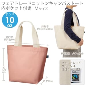 cpat-A14-TF-0018-030