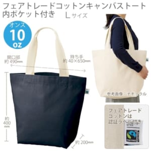 cpat-A14-TF-0019-006