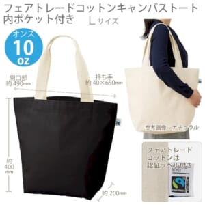 cpat-A14-TF-0019-009