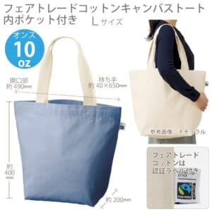 cpat-A14-TF-0019-034