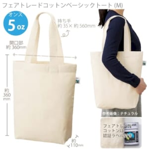 cpat-A14-TF-0021-008