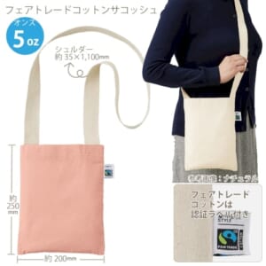 cpat-A14-TF-0022-030