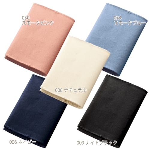 【アウトレット】フェアトレードコットンブックカバー：ネイビーの商品画像7枚目