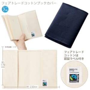 cpat-A14-TF-0024-006