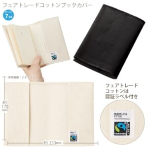 cpat-A14-TF-0024-009