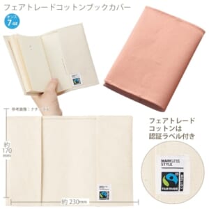 cpat-A14-TF-0024-030