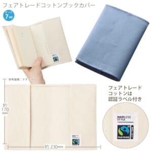 cpat-A14-TF-0024-034
