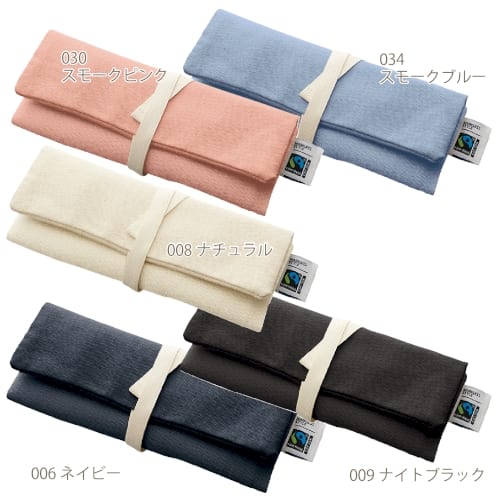 【アウトレット】フェアトレードコットンマルチケース：ネイビーの商品画像7枚目