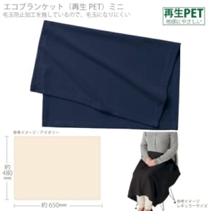 cpat-A14-TR-1141-006