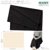 cpat-A14-TR-1141-009