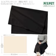 cpat-A14-TR-1141-009