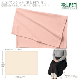 cpat-A14-TR-1141-030